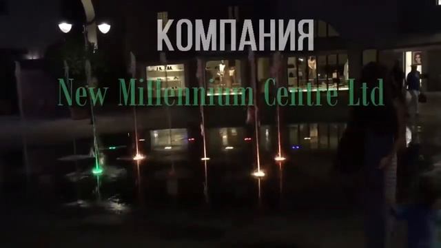 ✅ Квартира без Кредита и Ипотеки New Millennium