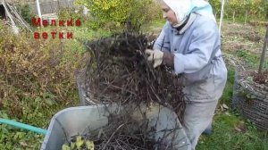 Высокие, круглые теплые грядки своими руками из сварной сетки - это очень просто