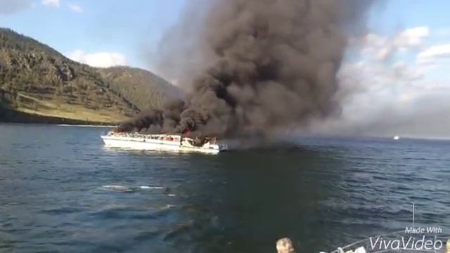 Пожар на теплоходе «Баргузин-2» смотреть онлайн