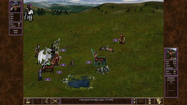 Heroes III, Возрождение Эрафии с.7 э.5 ЖАЖДА КРОВИ, УДАСТЬСЯ ЛИ СОБРАТЬ АРМИЮ СКЕЛЕТОВ? смотреть онлайн