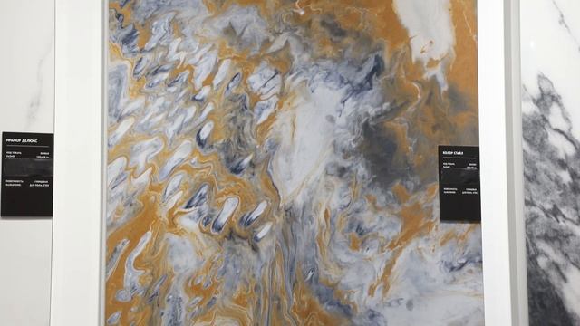 Керамогранит Колор Стайл 120х60см смотреть онлайн