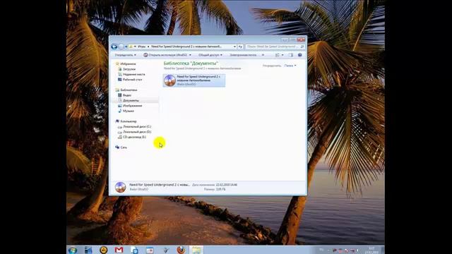 how to use ultraiso.mp4 смотреть онлайн