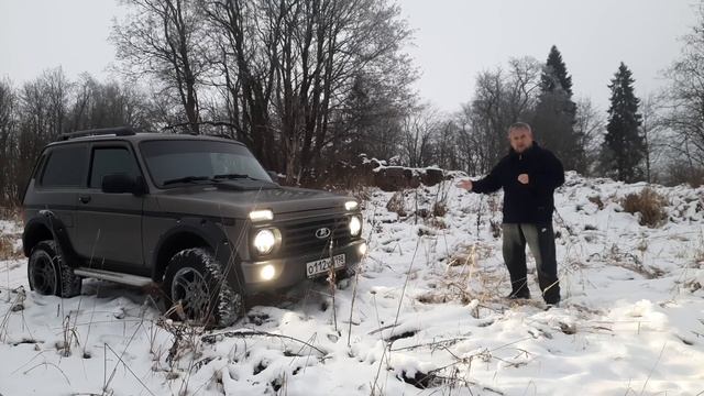 Нива Тюнинг 2 ой этап И старый заброшенный хутор #ladaniva #авто #nivatuning #ladanivatuning #niva