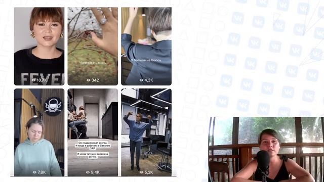 ЭКСПЕРТЫ. Ханипова Виктория. Где брать трафик малому бизнесу в современных реалиях? смотреть онлайн