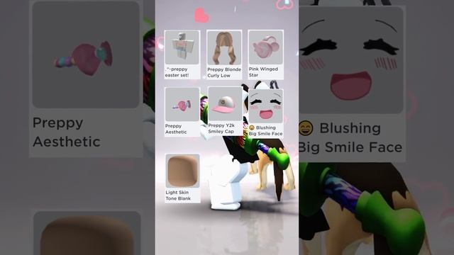 ROBLOX CHEAP OUTFIT IDEAS PREPPY ? #shorts смотреть онлайн