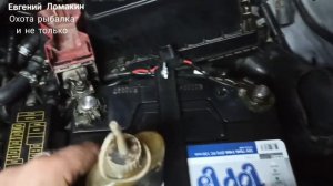 Обучение Дроссельной заслонки,, Nissan X-TREIL T-30