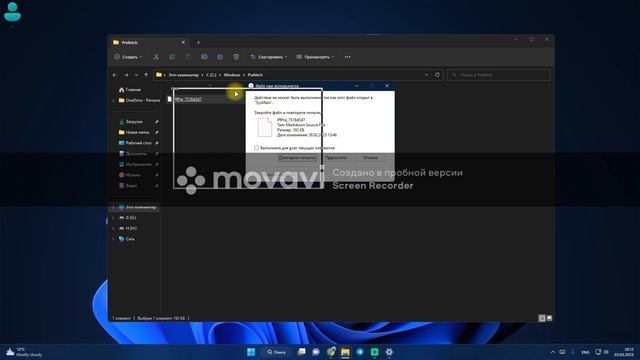 Как активировать windows 11? Как очистить кэш? Как восстановить компьютер? смотреть онлайн