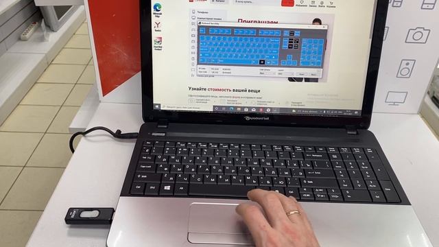 Ноутбук Packard Bell