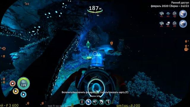 Subnautica: Below Zero - часть 2 из 9. смотреть онлайн