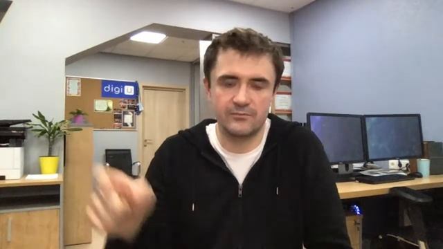 Вебинар с CEO DigiU смотреть онлайн