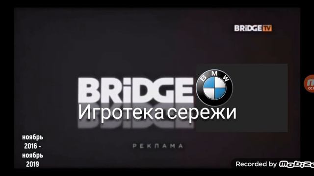 новое логотип игротека сережи смотреть онлайн
