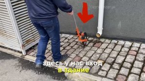 Как найти утечку воды под землёй со 100% точностью