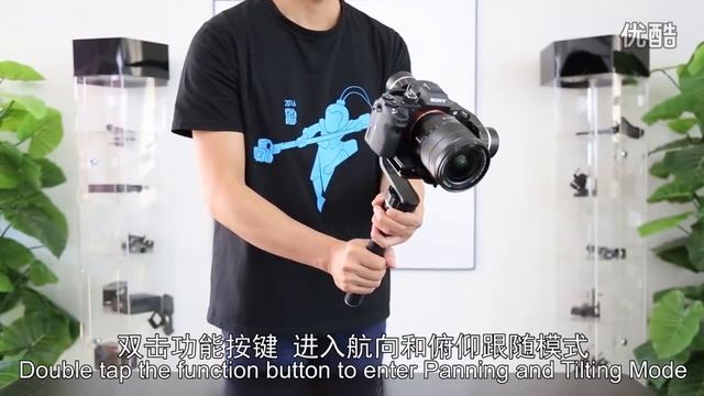 MG V2 and MG Lite Demonstration| Feiyu Tech смотреть онлайн