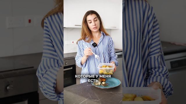 Как обедают врачи #доктор смотреть онлайн