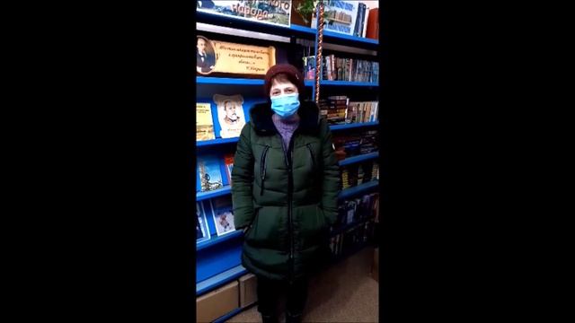 Читаем Некрасова вслух смотреть онлайн