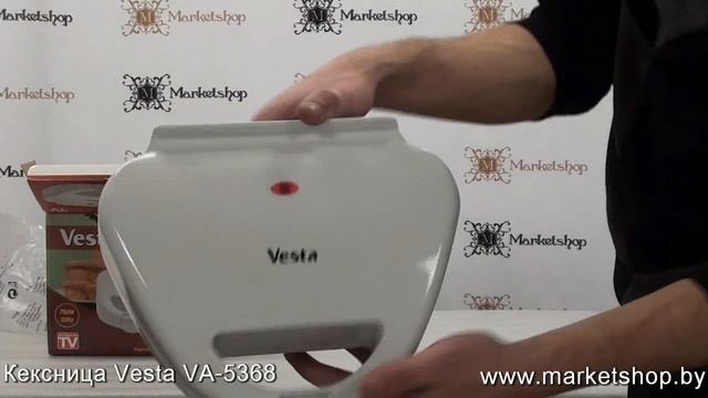Кексница VESTA VA 5368.mp4 смотреть онлайн