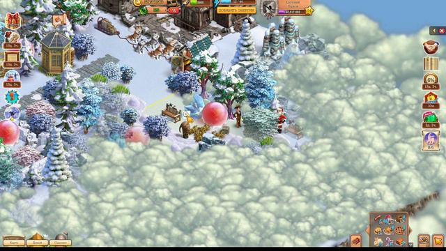 2022 12 17 01 31 22 Парк 'Кракатук' ( ч 1) смотреть онлайн