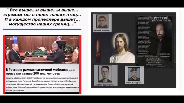 Чужая БЕДА смотреть онлайн