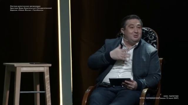 Андрей Давыдов «Каждый может слышать Бога» / 4 апреля 2022 смотреть онлайн