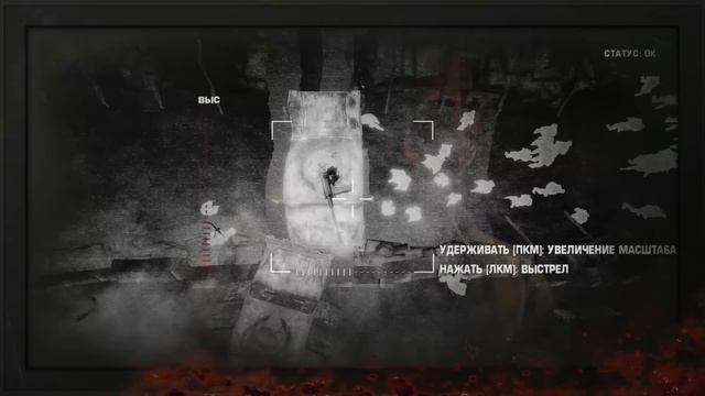 [Spec Ops: The Line] - 4.2 - Белый фосфор смотреть онлайн