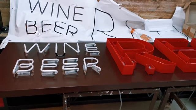 Наружная реклама. Изготовление и монтаж неоновой вывески. (Сумская обл. г. Шостка) смотреть онлайн