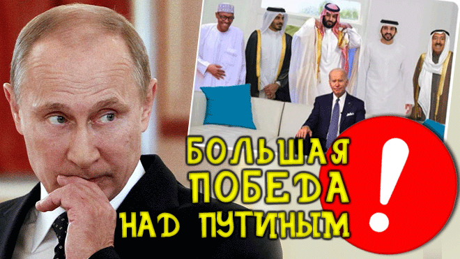 МОЛНИЯ ⚡ "Какой ужас просто!" ВЛАДИМИР ПУТИН В ИСТЕРИКЕ в Кремле плачет и катается по ковру смотреть онлайн