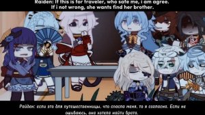 ? Genshin impact react to twins ? 3 regions react to twins. ??/?? . Долгожданная реакция. ? 1/2