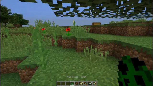 обзор мода на Minecraft # 16 Useless Sword смотреть онлайн