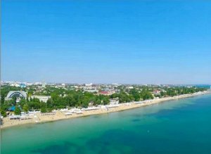 Евпатория