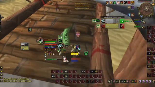 кривое зеркало смотреть онлайн