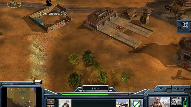 Command & Conquer Генералы 2003(Играет Artur) смотреть онлайн