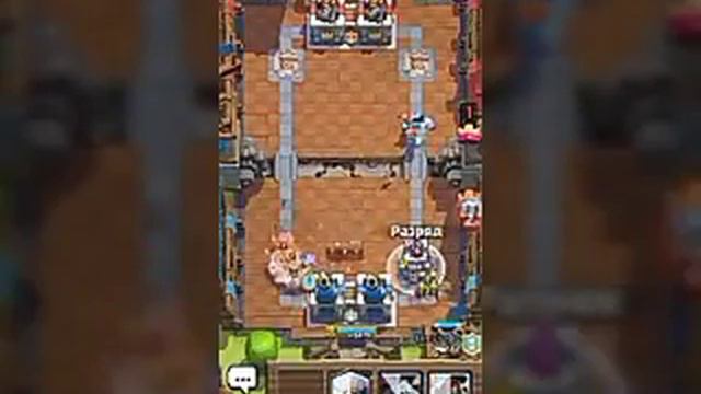 Набиваем клановый сундук в Clash Royale смотреть онлайн