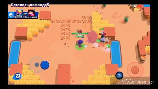 Играл хорошо и дали.....?!? смотреть онлайн