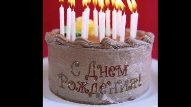 с юбилеем сынок смотреть онлайн