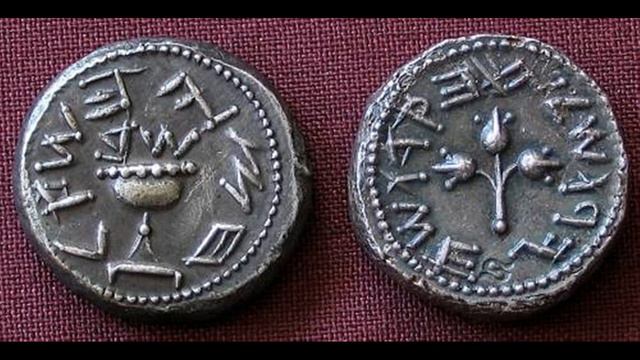 Торговля в храме Во свете Библии и святых отцов смотреть онлайн