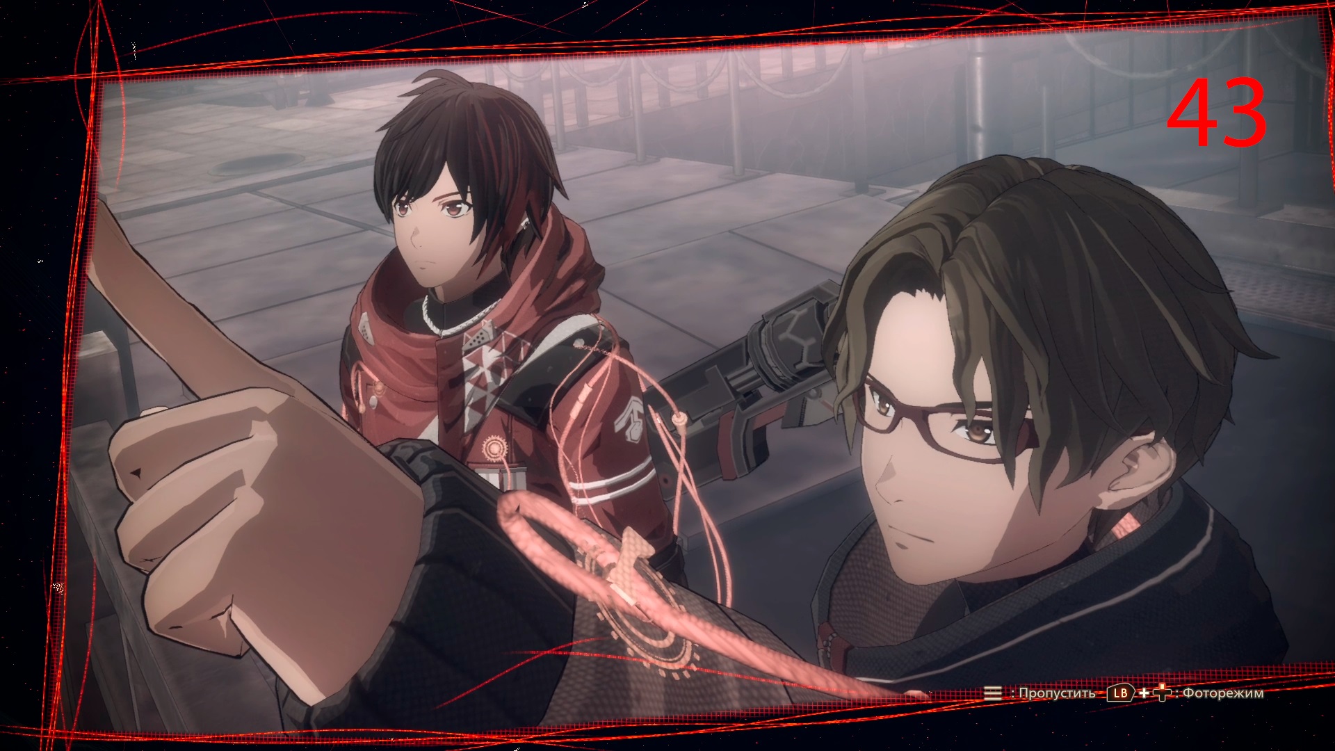 SCARLET NEXUS #43. Сидэн