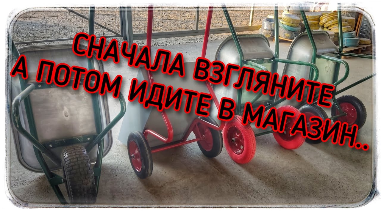 Вот таким должно быть колесо на тачке! смотреть онлайн