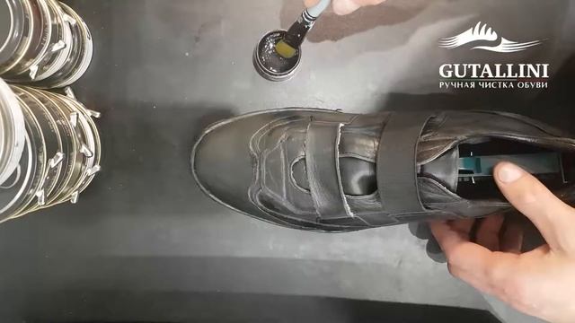 Чистка обуви от Gutallini смотреть онлайн