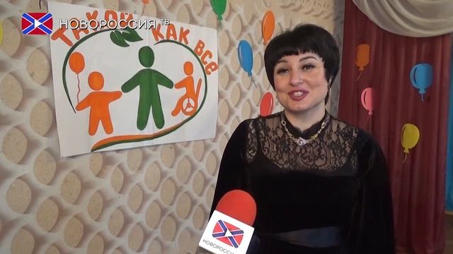 «Проект Забота»: Помощь специализированному детскому садику № 152 г. Макеевка смотреть онлайн