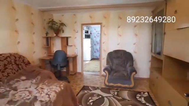 Кызыл, Правый Берег, аренда дома от агентства недвижимости Брокер Плюс. смотреть онлайн