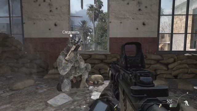 Call Of Duty Modern Warfare 2 #1 - Встреча со старым знакомым и поездка на снегоходах