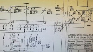 SELENA B215 ,  перестройка КВ-5  диапазона 49 метров (6МГц-7,3МГц)  на СВ 1600-3500 кГц