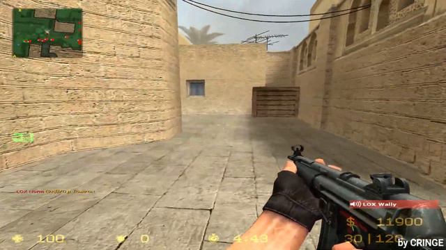 Настольные игры: стратегия и тактов