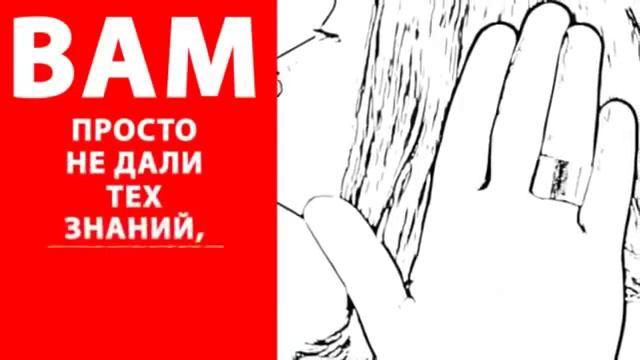 Комнатные открытия