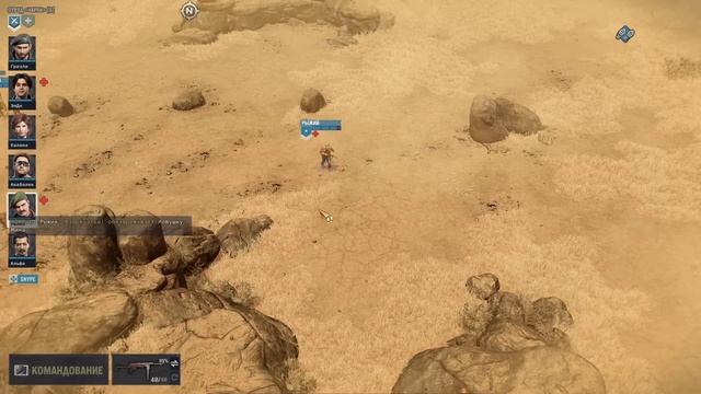 Прохождение Jagged Alliance 3 [05] смотреть онлайн