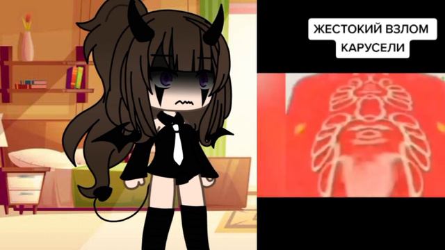 реакция на взлом карусели смотреть онлайн