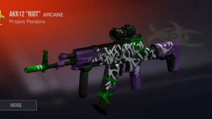 Сны при температуре 40°