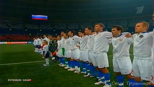 До мурашек! 80000 болельщиков поют гимн России перед матчем с Англией (2007) смотреть онлайн