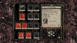 Disciples 2 - Разбор расы Империя на моде Норвежской Семги, 1.43w