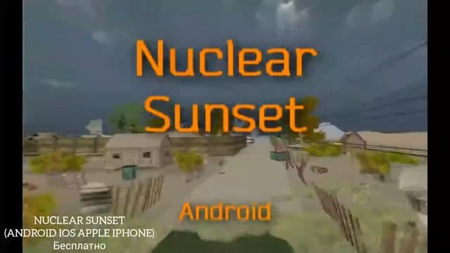 Топ 13 Игр Про Постапокалипсис (Android iOS Apple IPhone IPAD IPOD) + Ссылка на скачивание смотреть онлайн